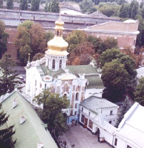 Lavra CourtYard