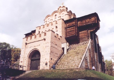 Golden Gate of Kiev